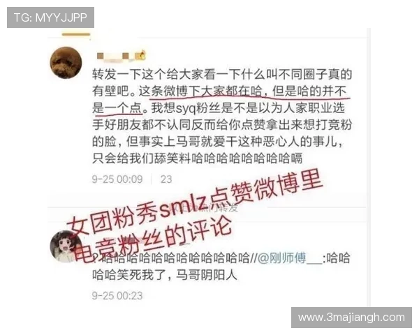 揭秘网络用语：白老哥的真正含义与来源